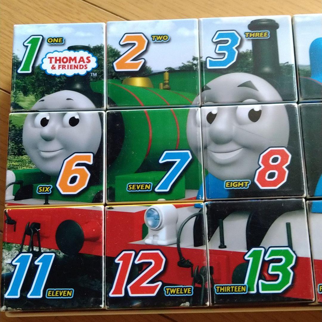 トーマスキューブパズル 15コマ