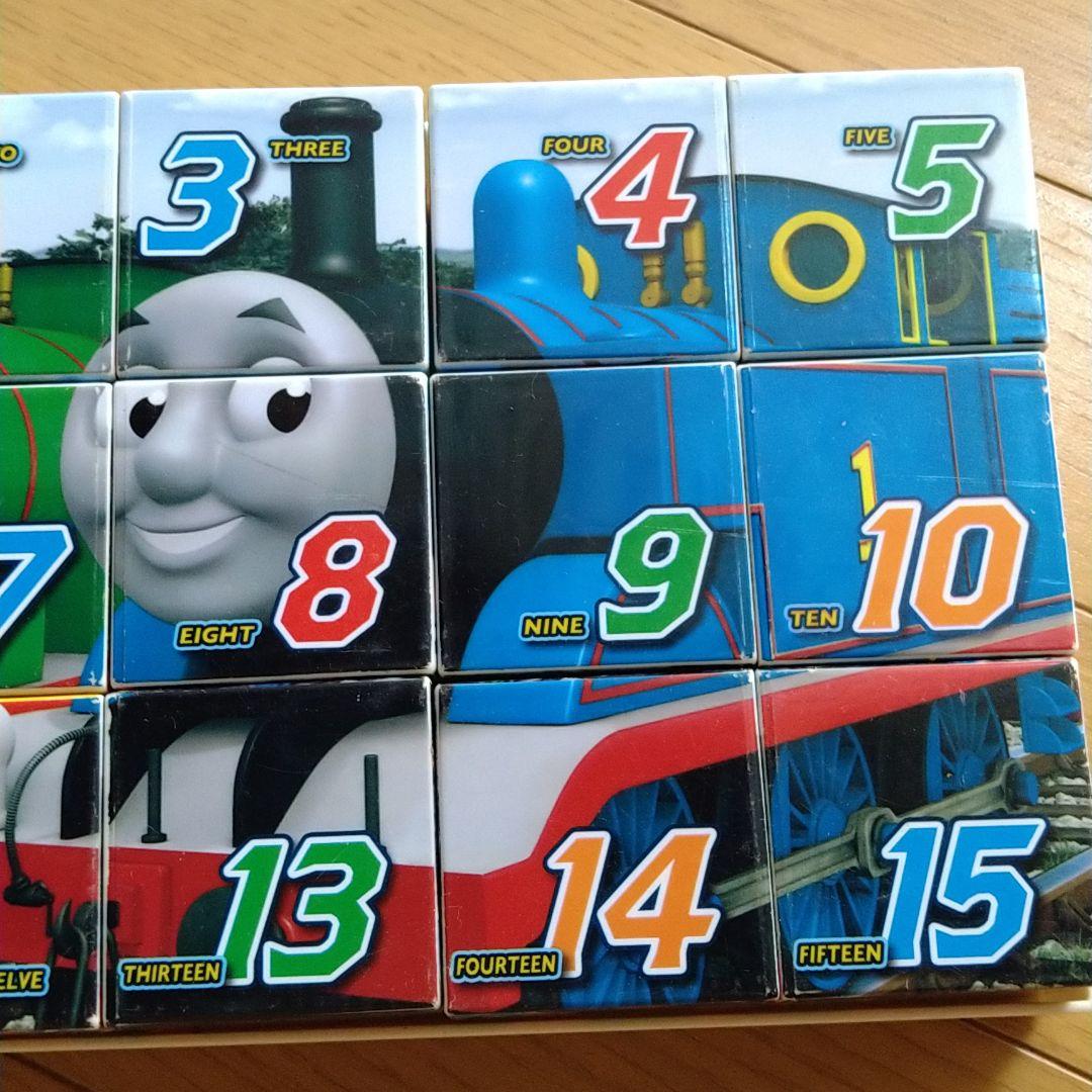 トーマスキューブパズル 15コマ