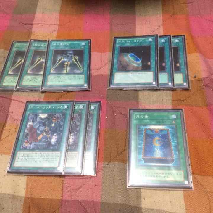 遊戯王 ゴーストリック