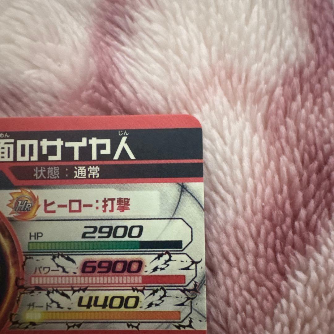ドラゴンボールヒーローズ　hgd1-sec2 仮面のサイヤ人