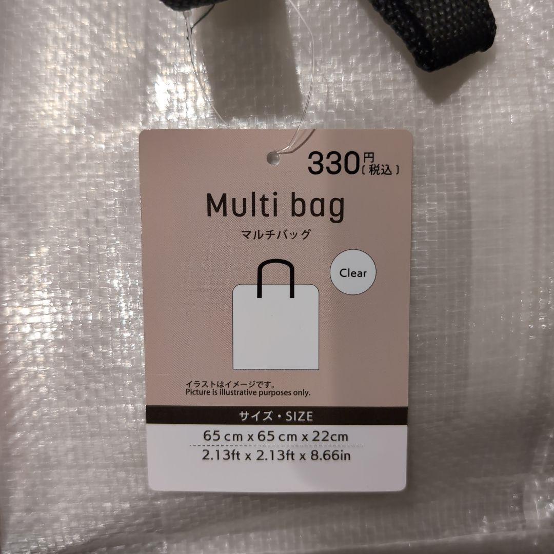 【大量29体】ポケットモンスターぬいぐるみまとめ売り　ポケセン・三英貿易など