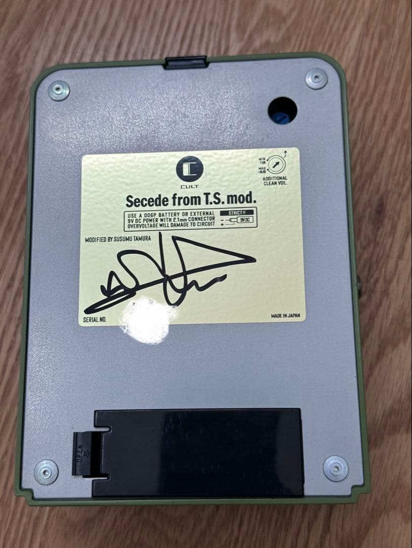 美品CULT Maxon OD-820 Secede from T.S. mod