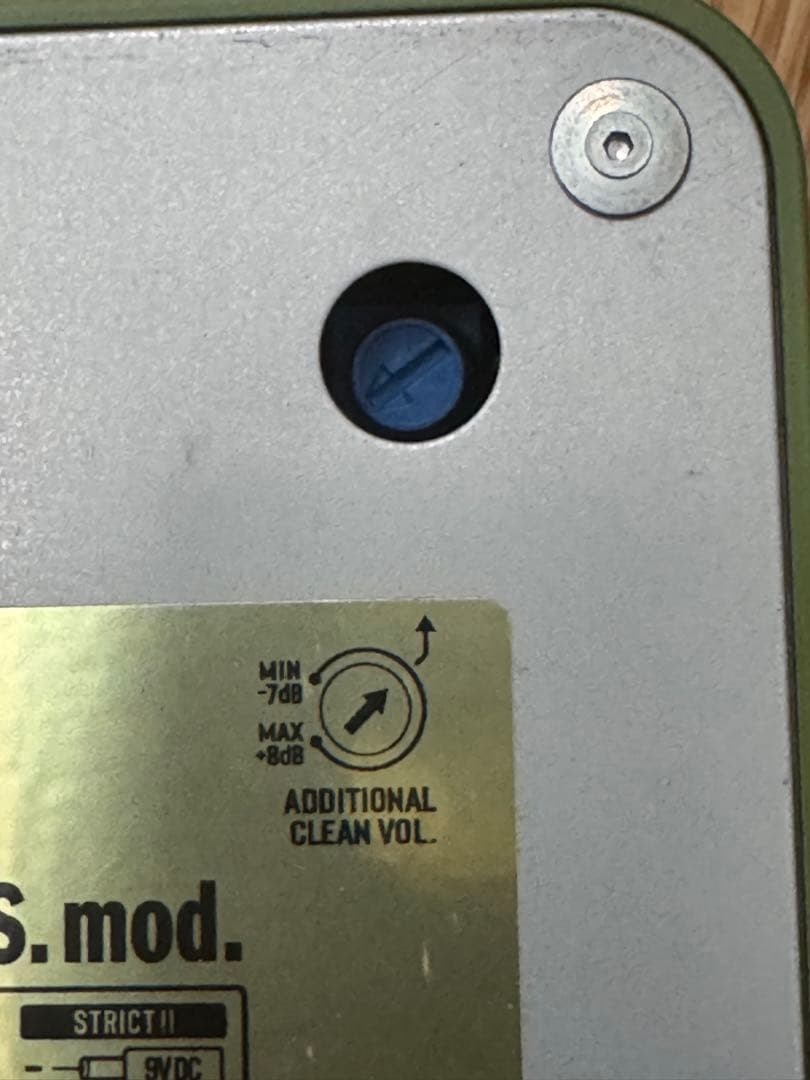 美品CULT Maxon OD-820 Secede from T.S. mod