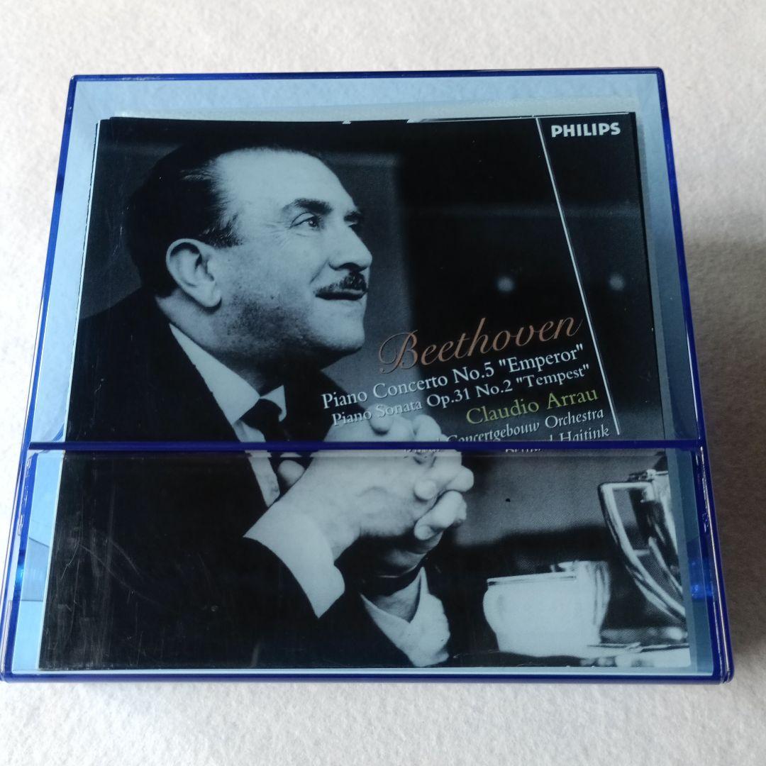クラウディオ・アラウ ベートーヴェン ショパン リスト他 CD 16