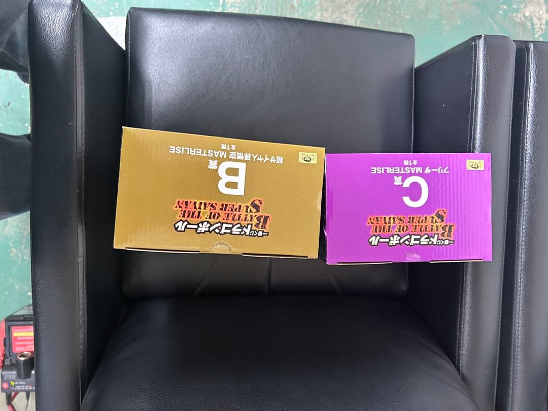 ドラゴンボール1番くじ BATTLE OF THE SUPER SAIYAN