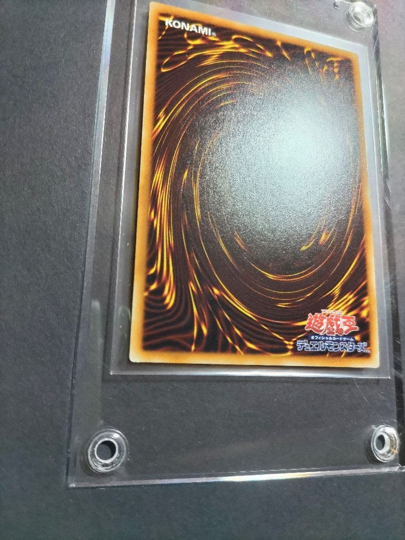 光の創造神ホルアクティ 光の創造神 ホルアクティ