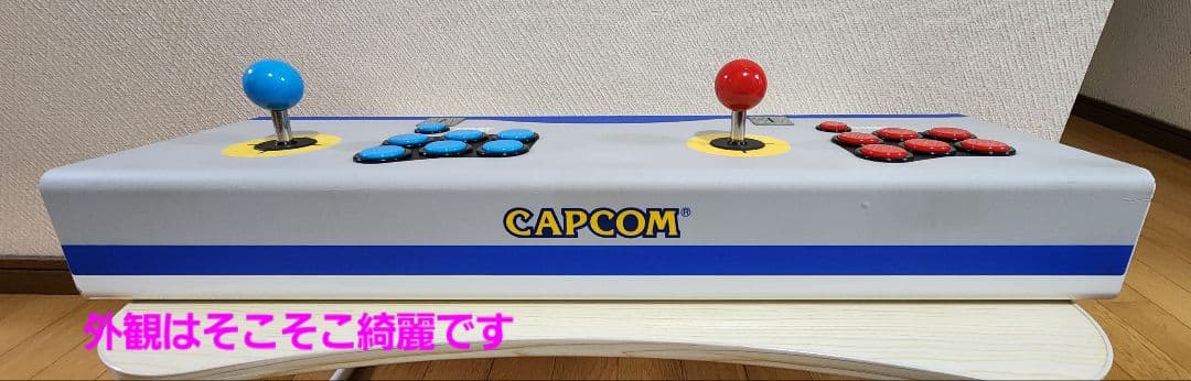 CAPCOM Qグランダム25コントローラー