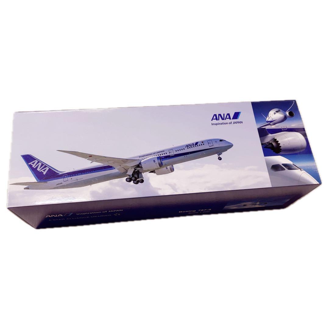 【レア】ANA ボーイング 787-9 JA830A 1/200 飛行機 模型