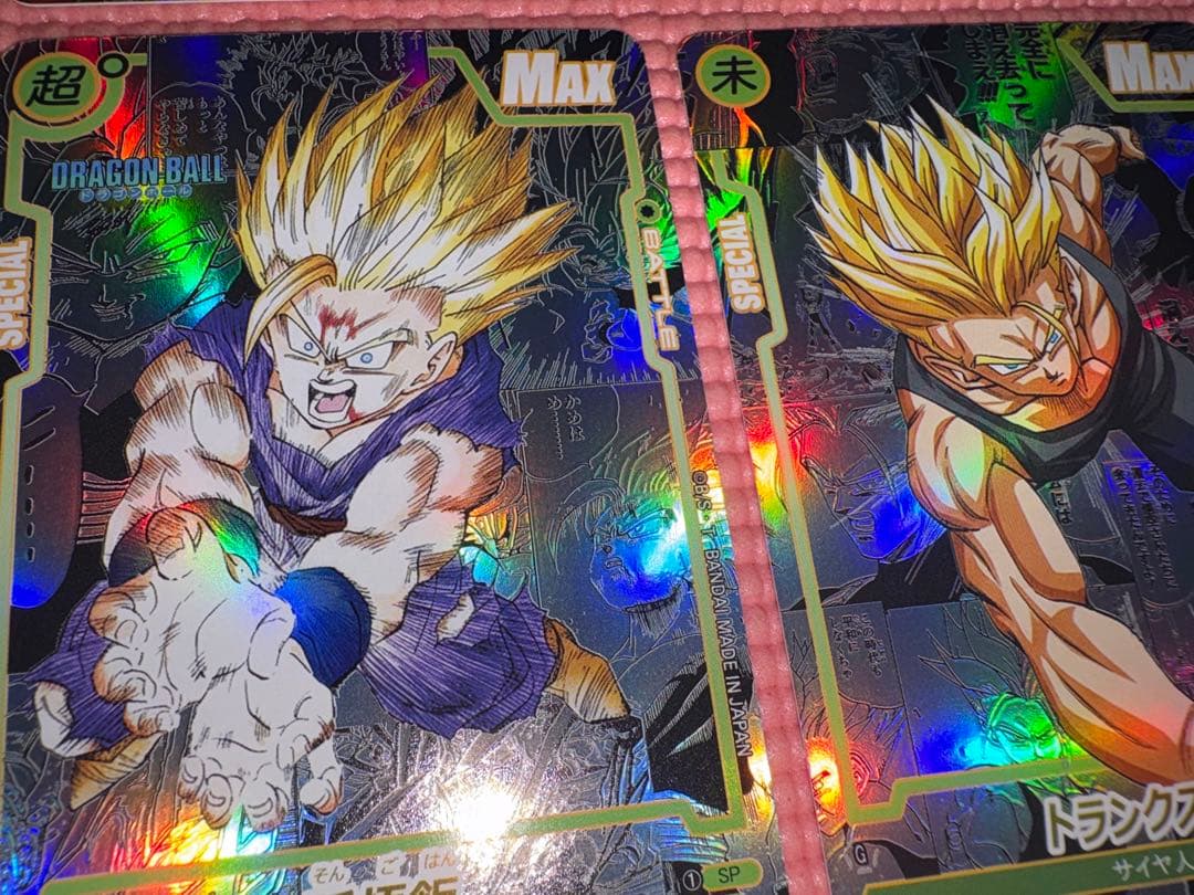 ともさん専用　コミパラ③④ 36枚　ドラゴンボール　キラカード