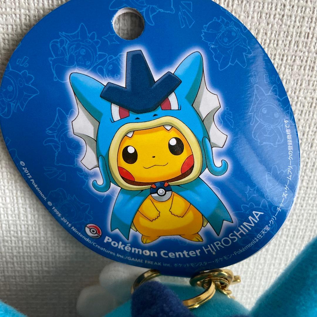 ポケモンセンターヒロシマ限定　ポンチョを着たピカチュウマスコット　タグ付き