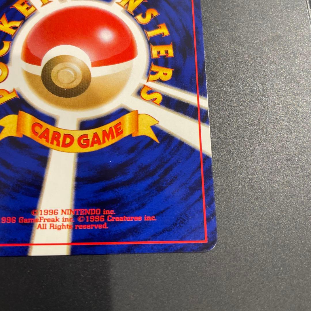 ⭐︎渦巻きホロ⭐︎美品　わるいエーフィ ★ 拡張パック第4弾 闇、そして光へ…