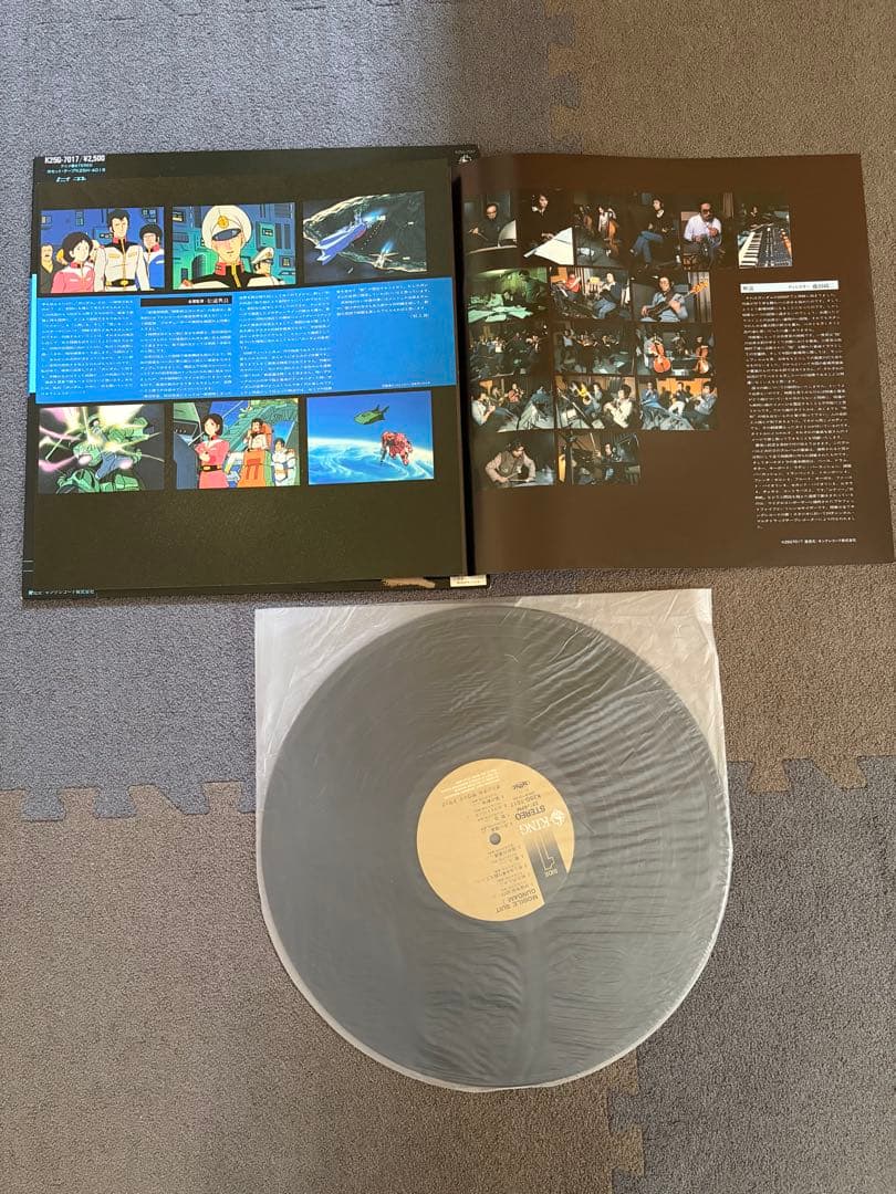 機動戦士Zガンダム関連 LP レコード 5枚セット BGM集