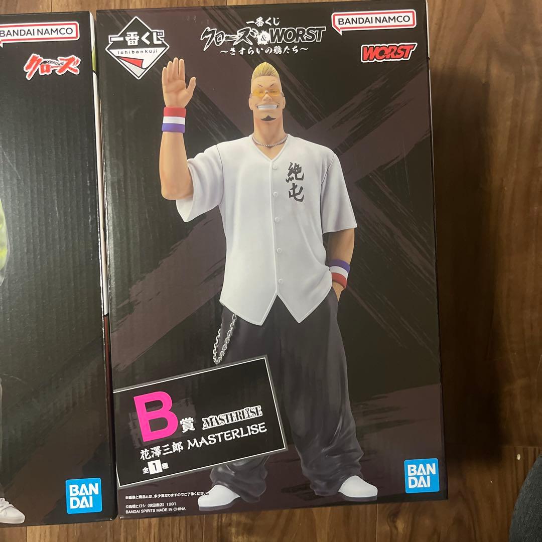 一番くじ クローズ＆WORST