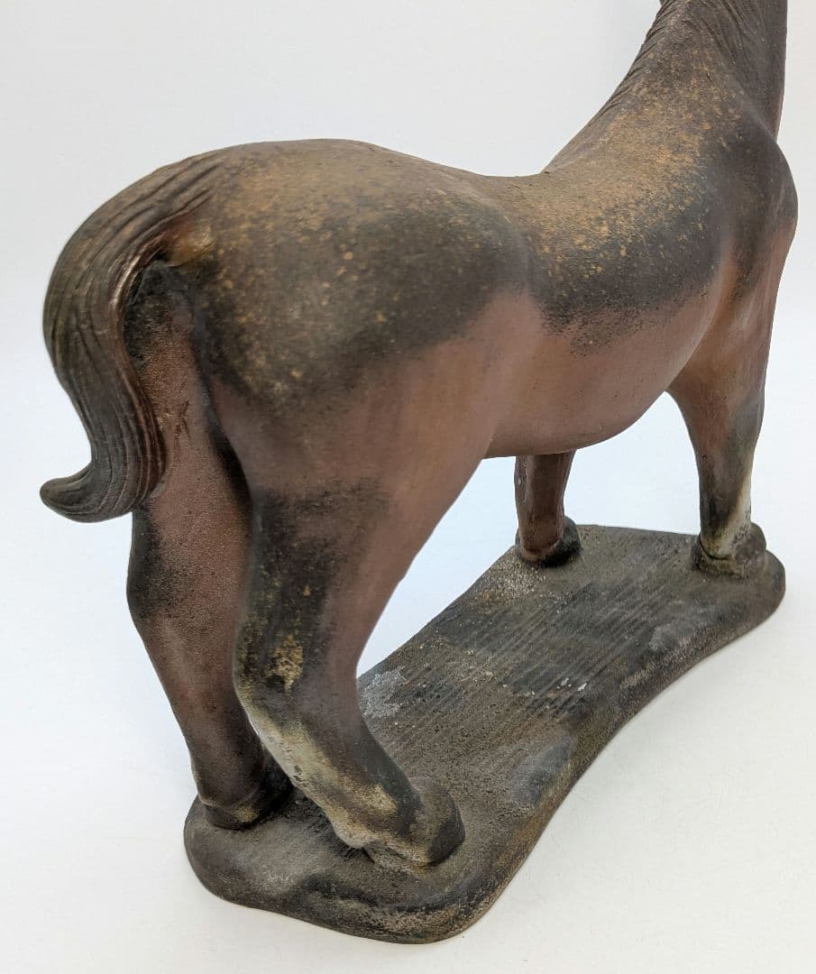 藤巻志邦 備前焼 午置物 馬 ウマ 細工物 縁起物 動物 陶彫 オブジェクト