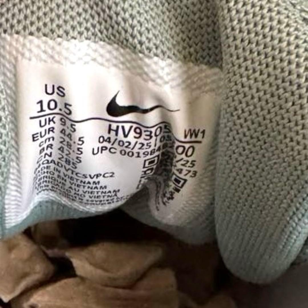 ★美品★NIKE AIR MAX 90 G グリーン　28.5センチ