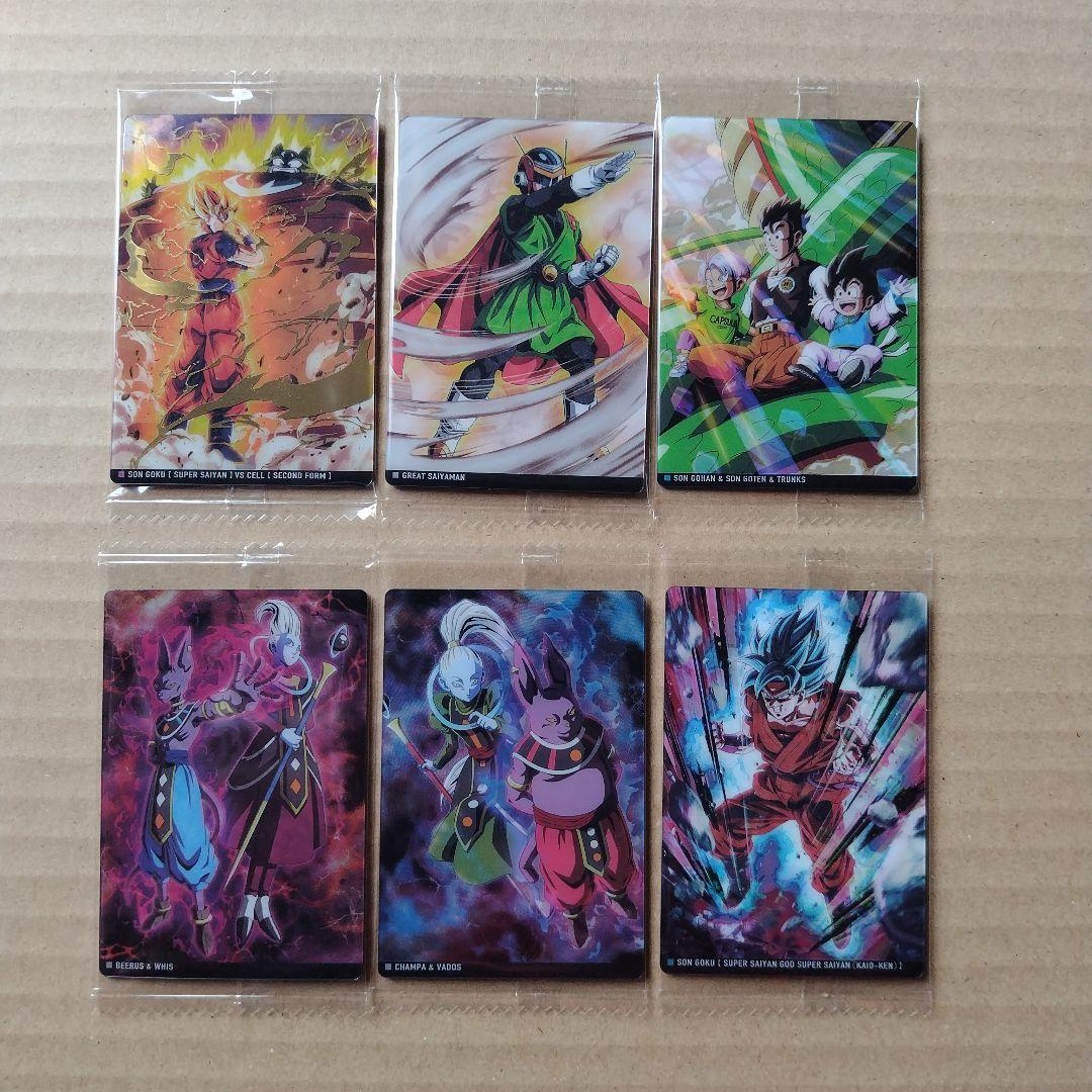 ドラゴンボール　イタジャガvol.８　３０種類コンプリート　新品未開封