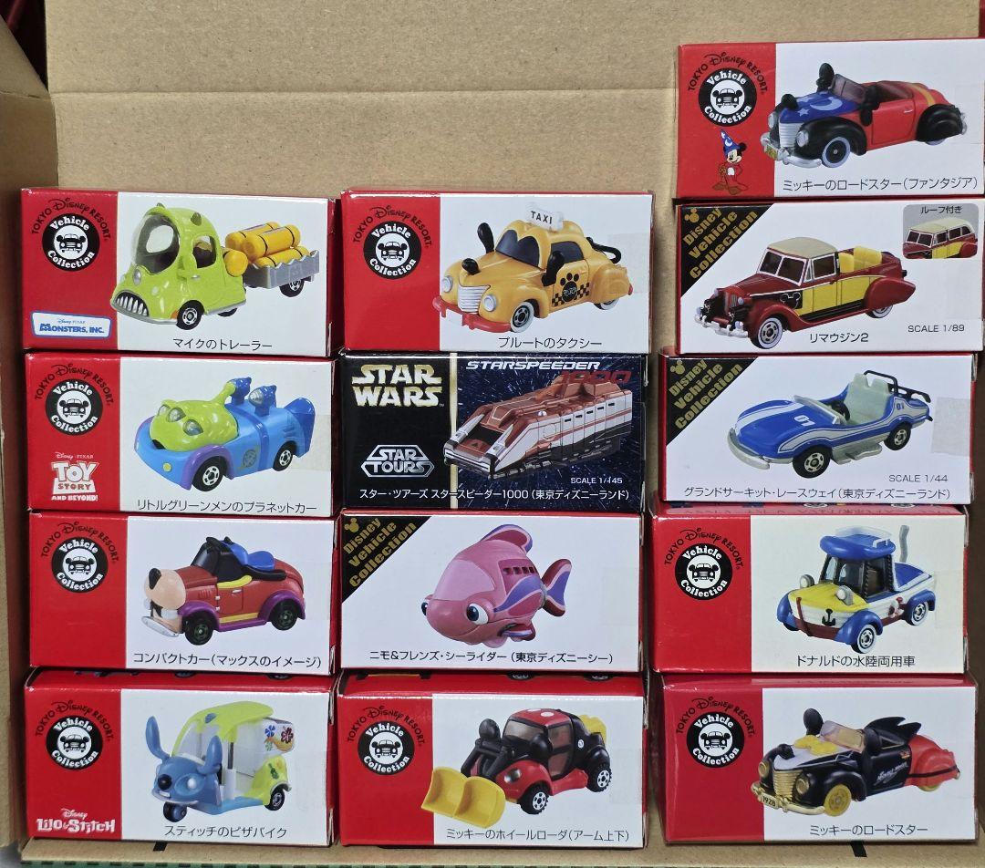 トミカ　ディズニー詰め合わせ！