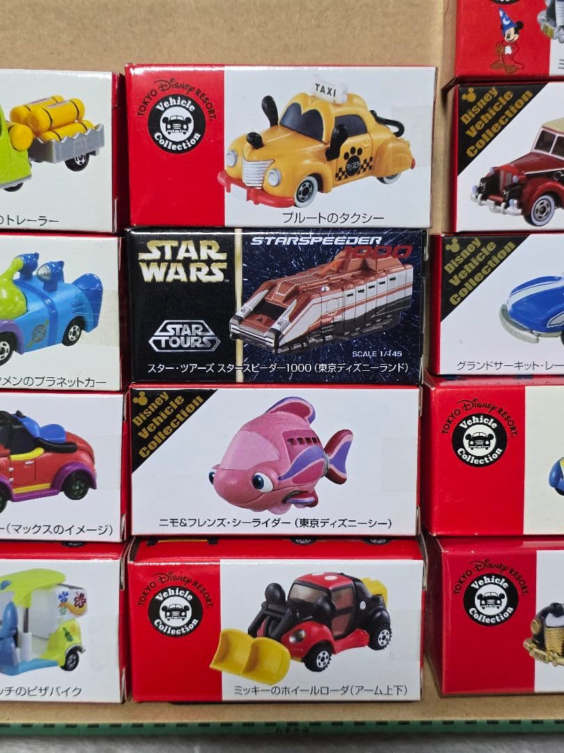 トミカ　ディズニー詰め合わせ！