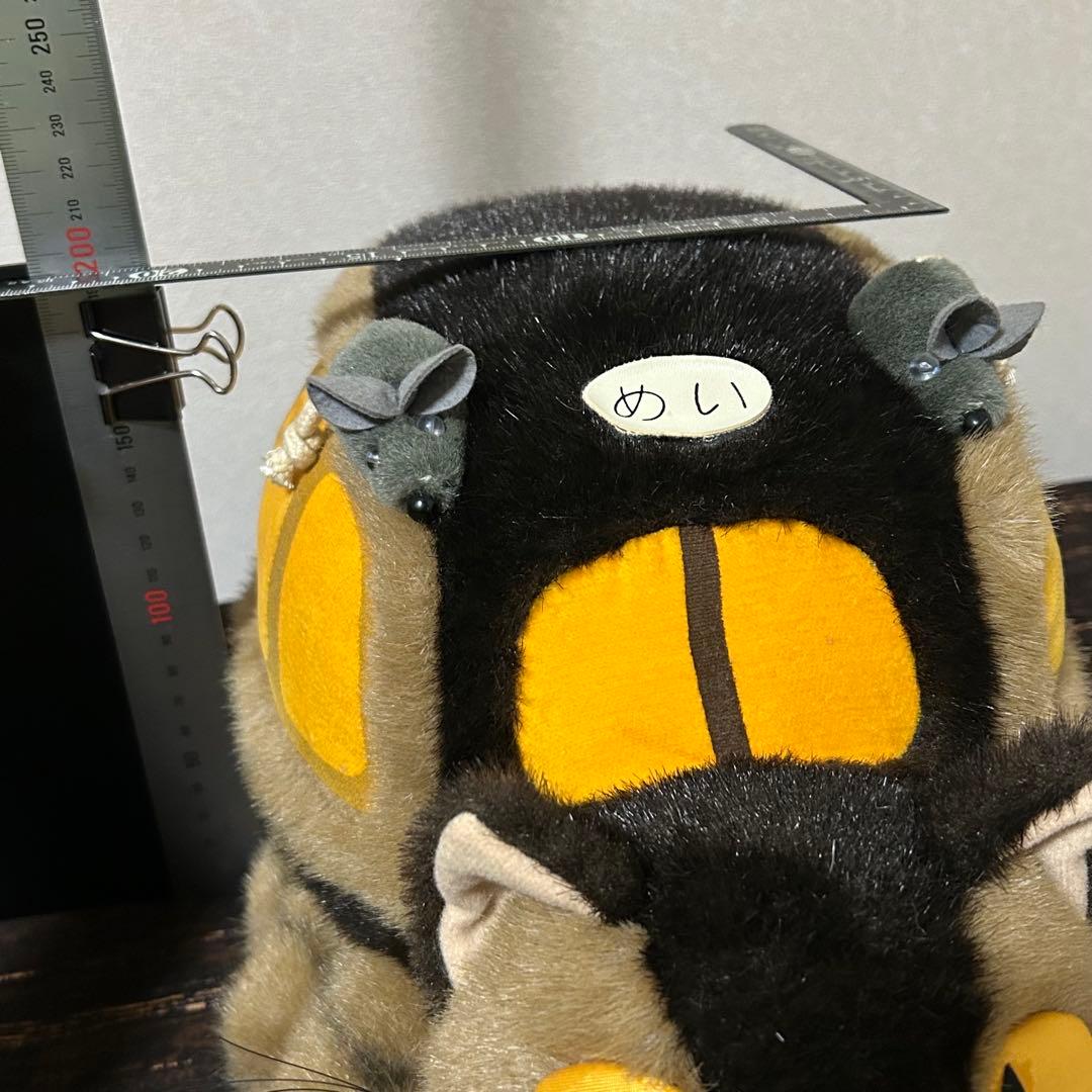 【初期】ねこバス　ぬいぐるみ　となりのトトロ　特大　希少