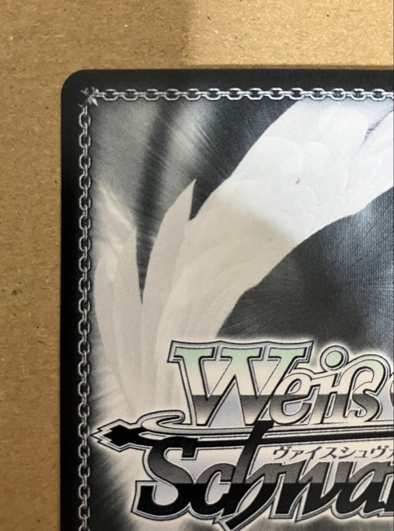 【プレイ未使用】 ヴァイス フェアリーテイル 天竜の力 ウェンディSSP