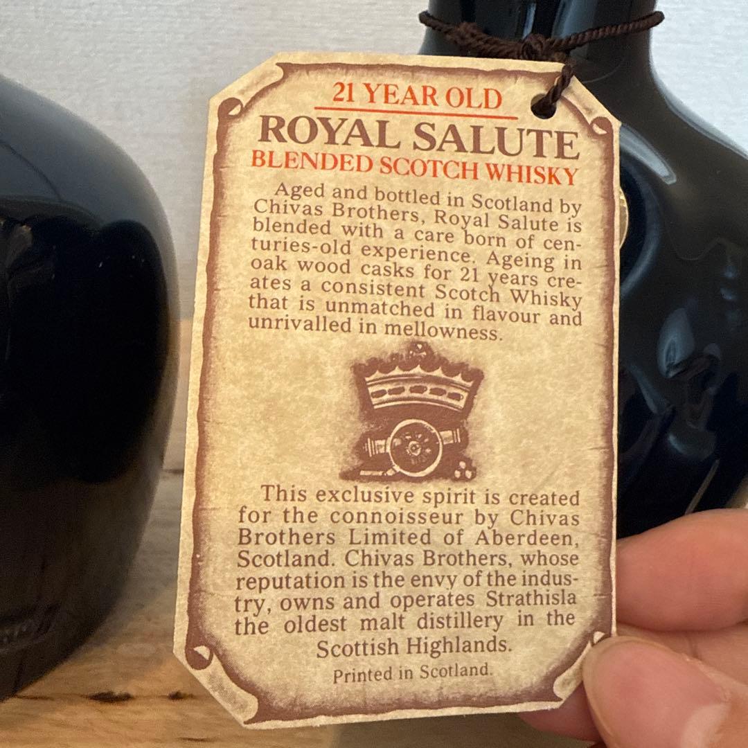 古酒CHIVAS BROTHERS  SALUTE21年2本SET