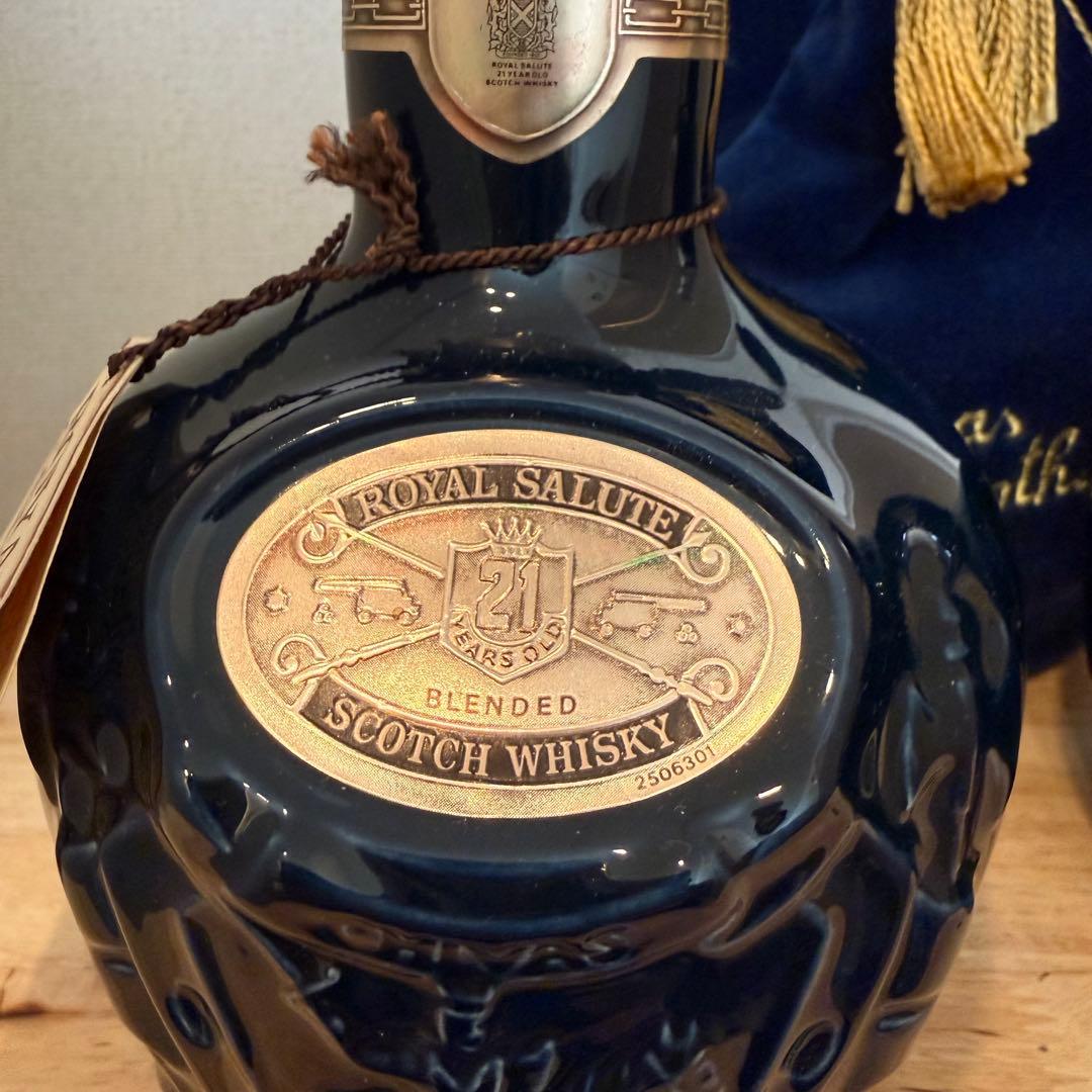 古酒CHIVAS BROTHERS  SALUTE21年2本SET