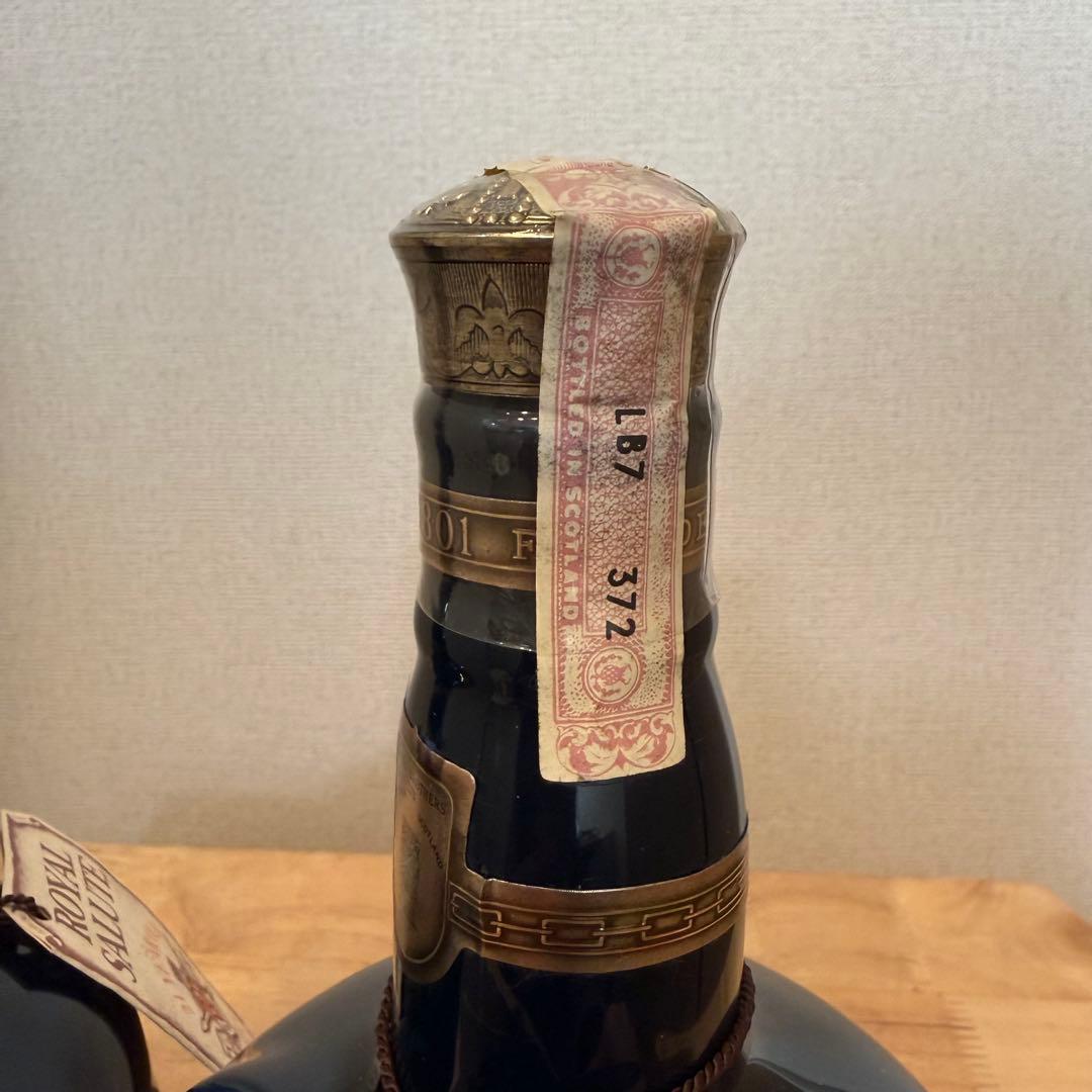 古酒CHIVAS BROTHERS  SALUTE21年2本SET