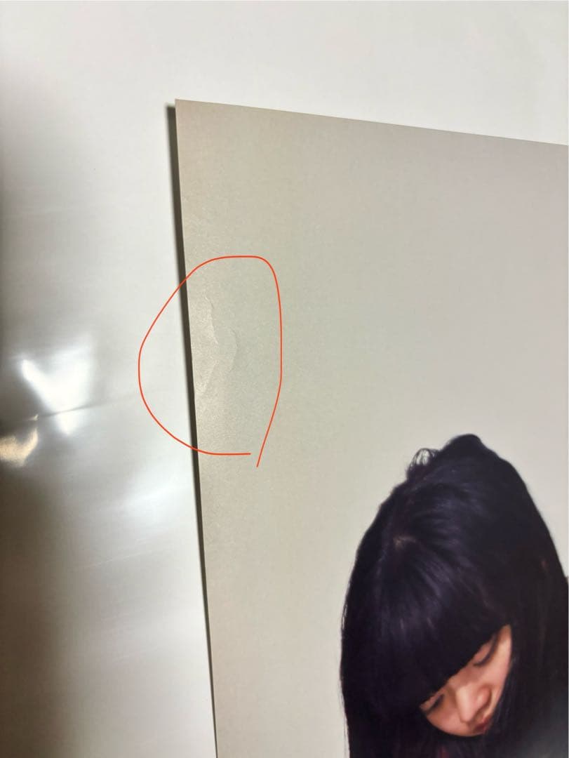 あいみょん マリーゴールド B2 ポスター 宣伝