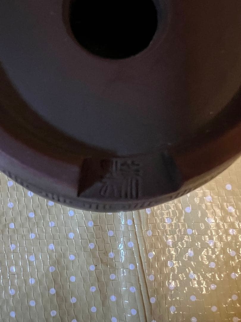 盆栽鉢　美芸　雷紋柄