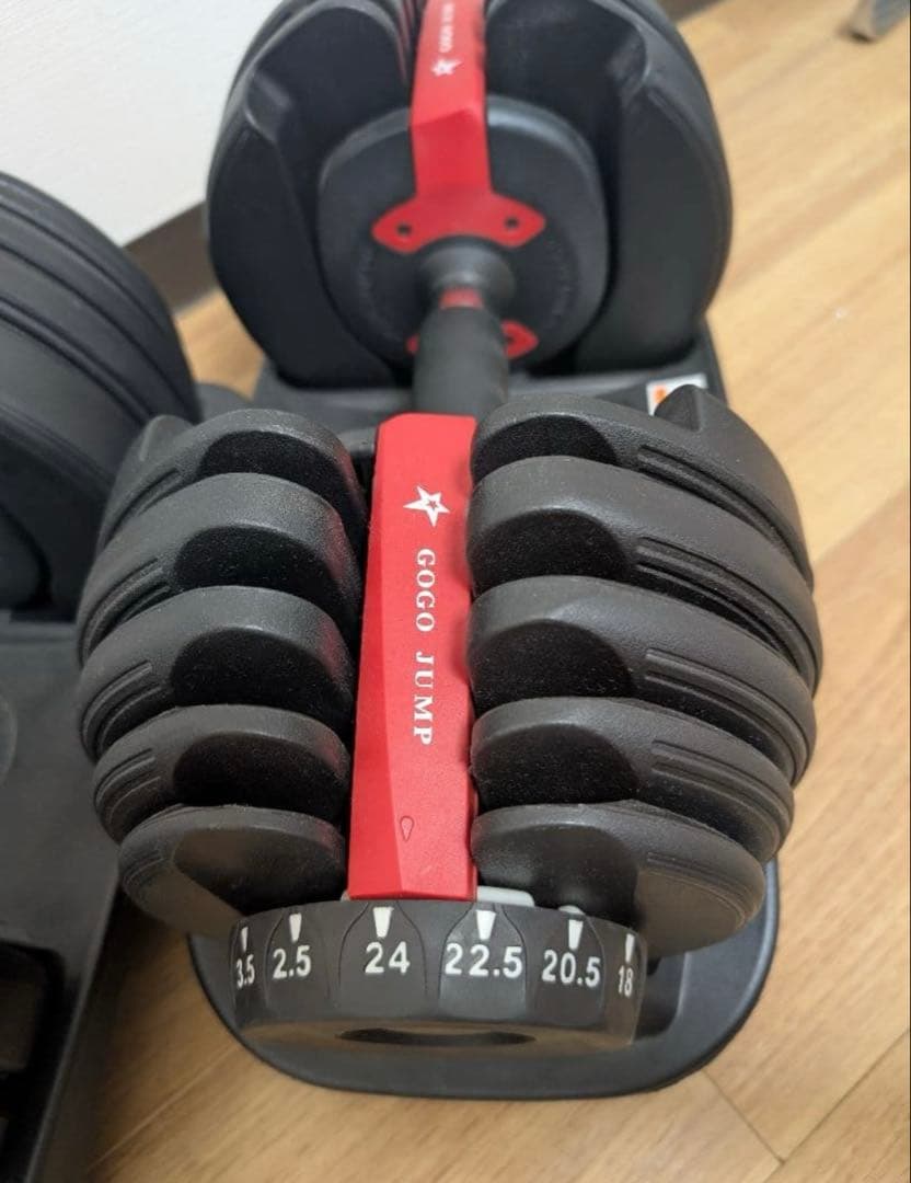 GOGO JUMP 可変式ダンベル 24kg 箱付き