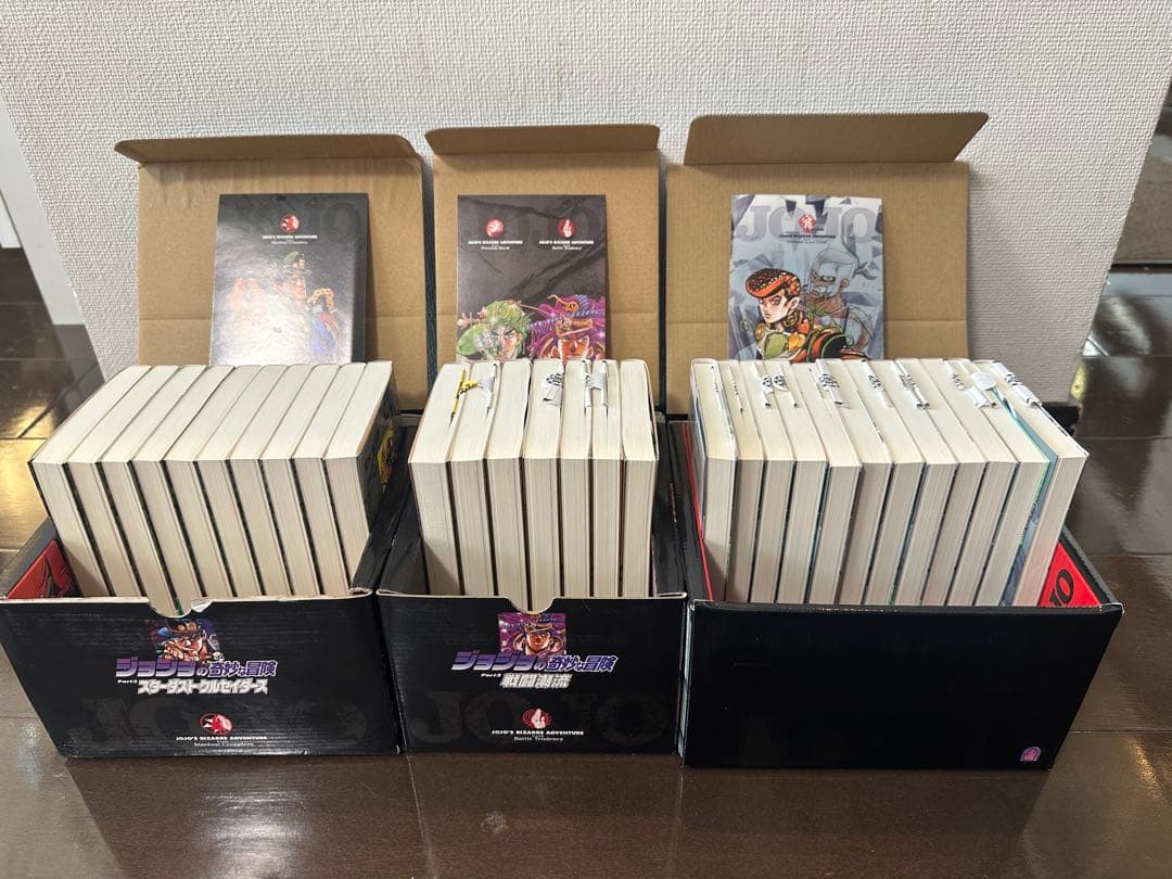 【美品/全巻セット】ジョジョの奇妙な冒険 文庫版 1〜50巻（全ポストカード付)