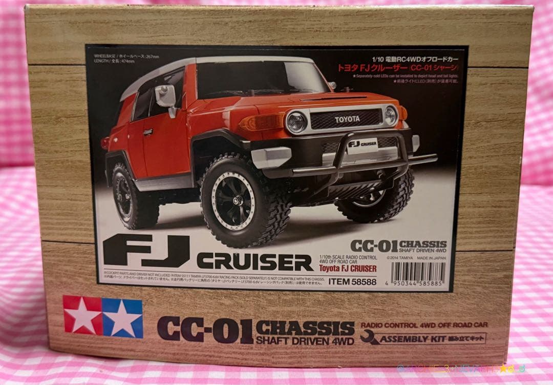 値下げ中★タミヤ★トヨタFJクルーサー CC-01シャーシ オフロードRCカー