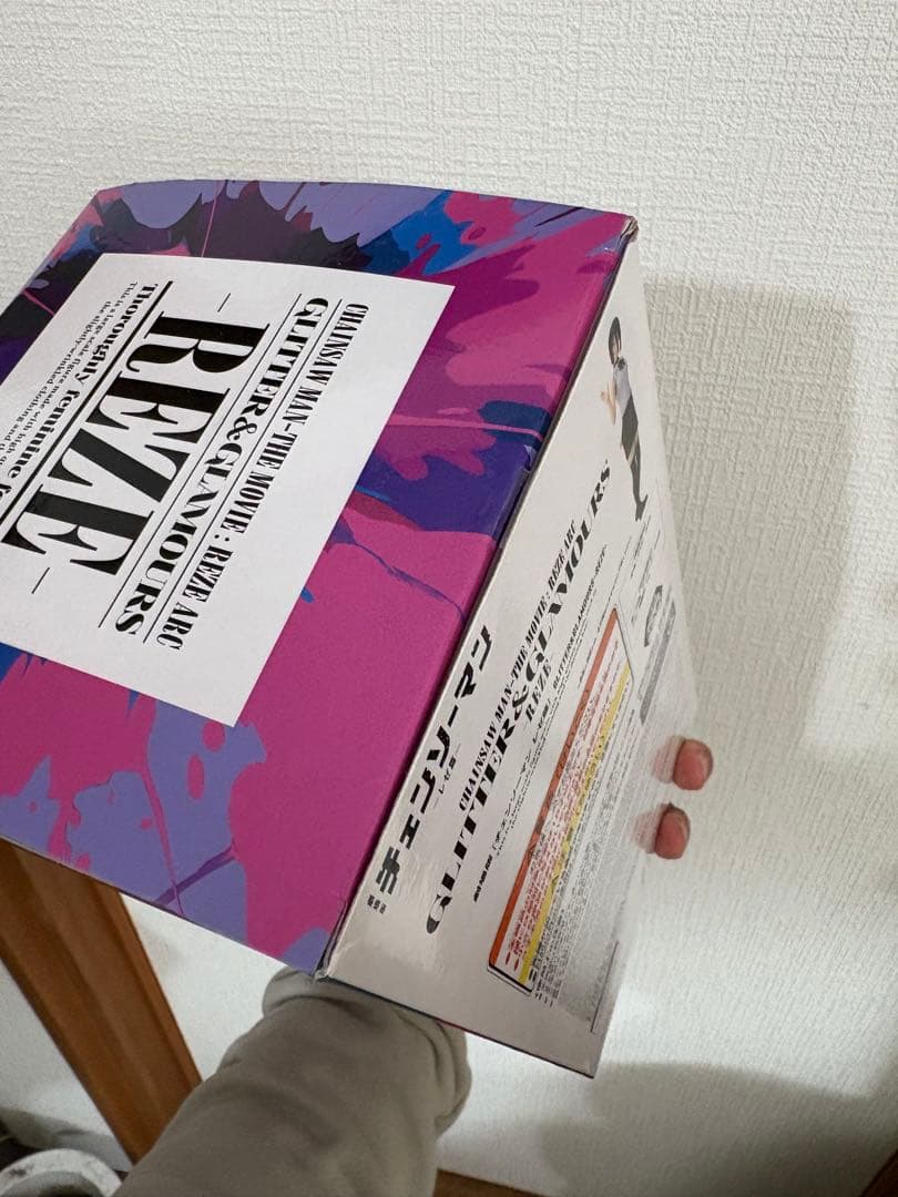 【購入前にコメントください】レゼ フィギュア セット 一番くじ A賞 プライズ