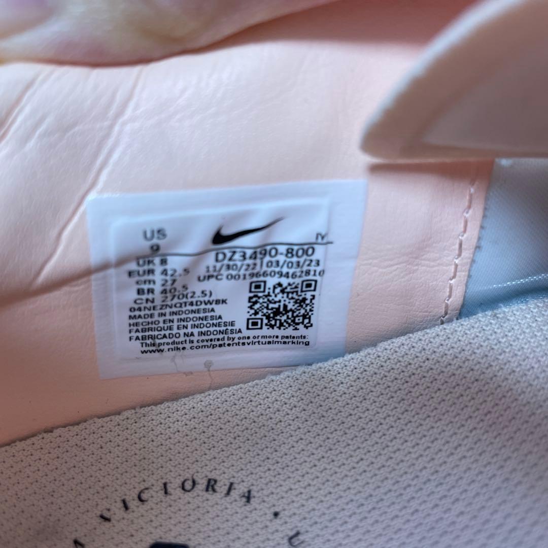 Nike Phantom サッカーシューズ オレンジ