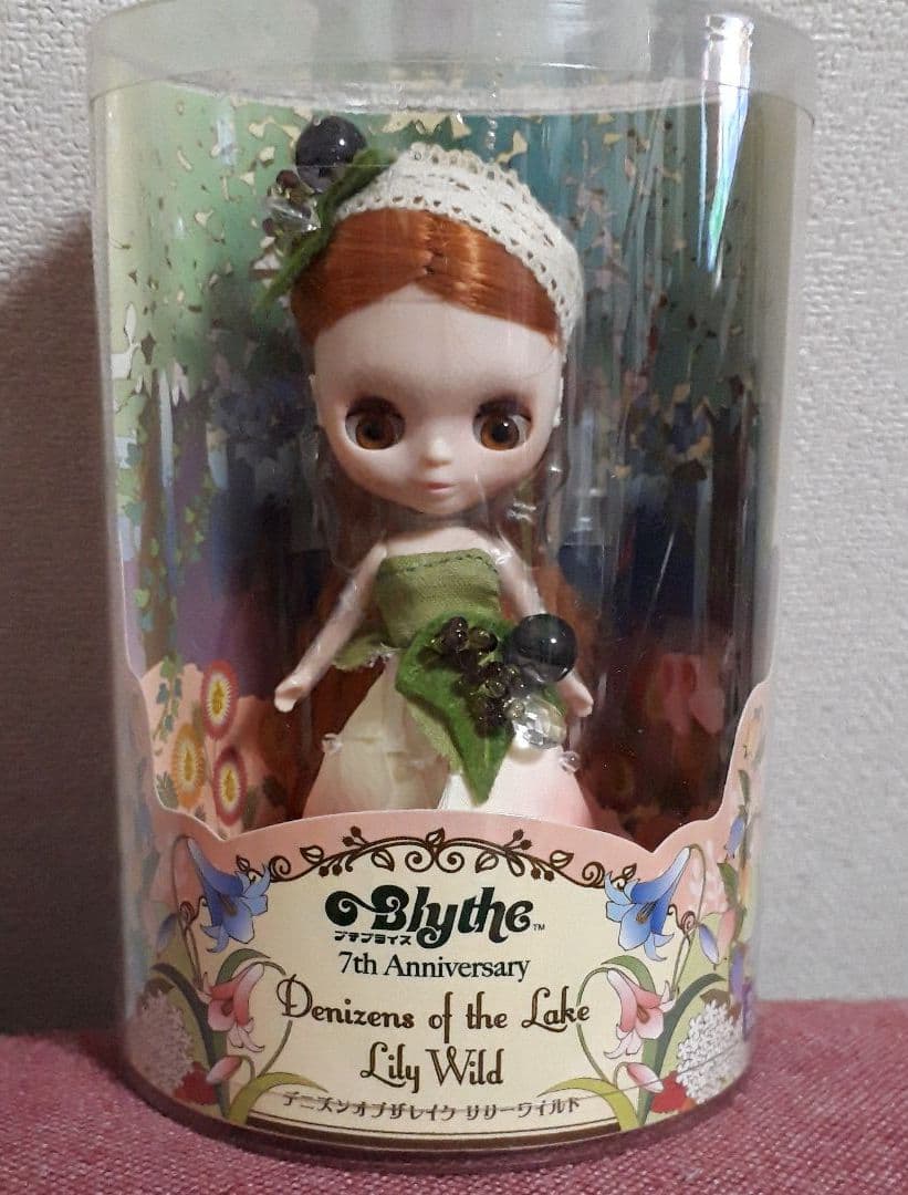 ☆未開封新品☆プチブライス  デニズン・オブ・ザ・レイク・リリーワイルド