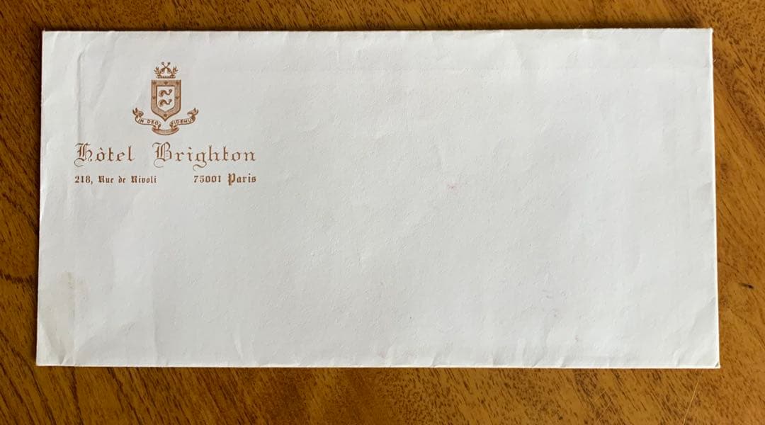 入手不可能！ルーブル博物館脇・ホテルブライトン・封筒 1998年滞在時のもの