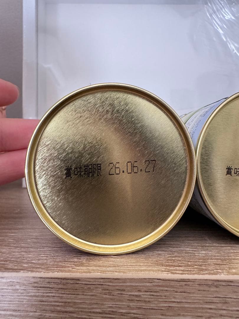 和光 又玄 丸久小山園 抹茶6缶セット