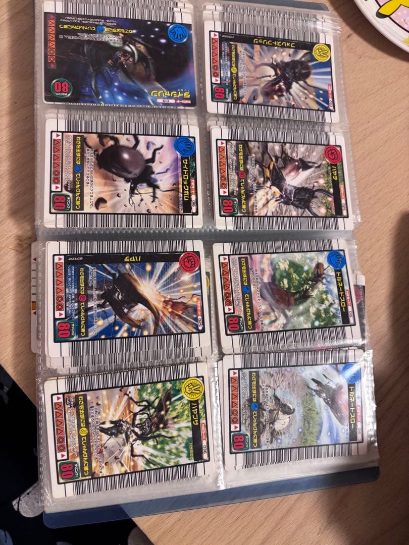 ムシキングカード