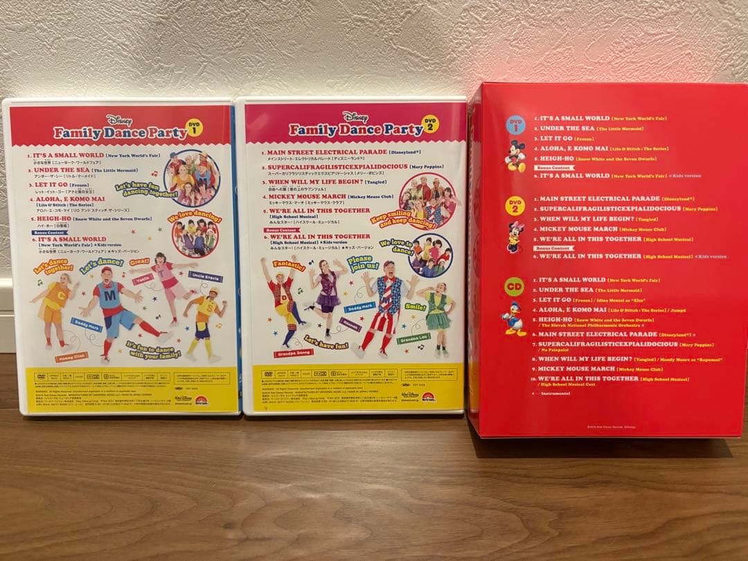 キッズ・ファミリー DWE disney family dance party