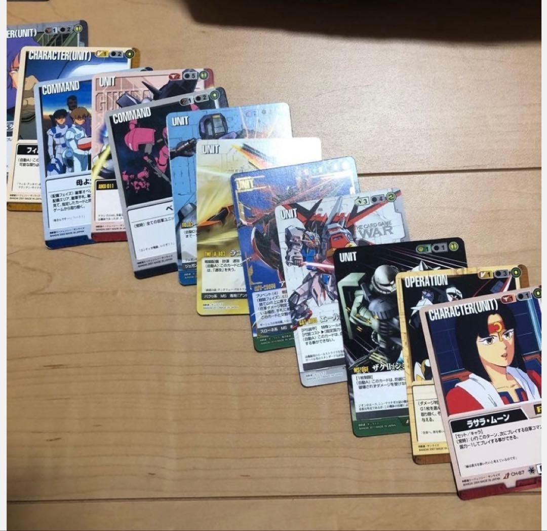 m*t様 ガンダムウォー　まとめ売り