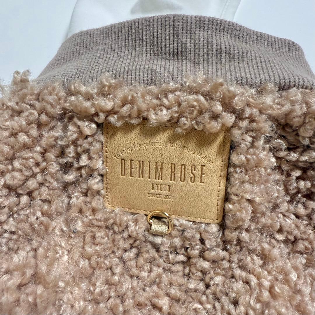 デニムローズ　ワッペンボアパンツ