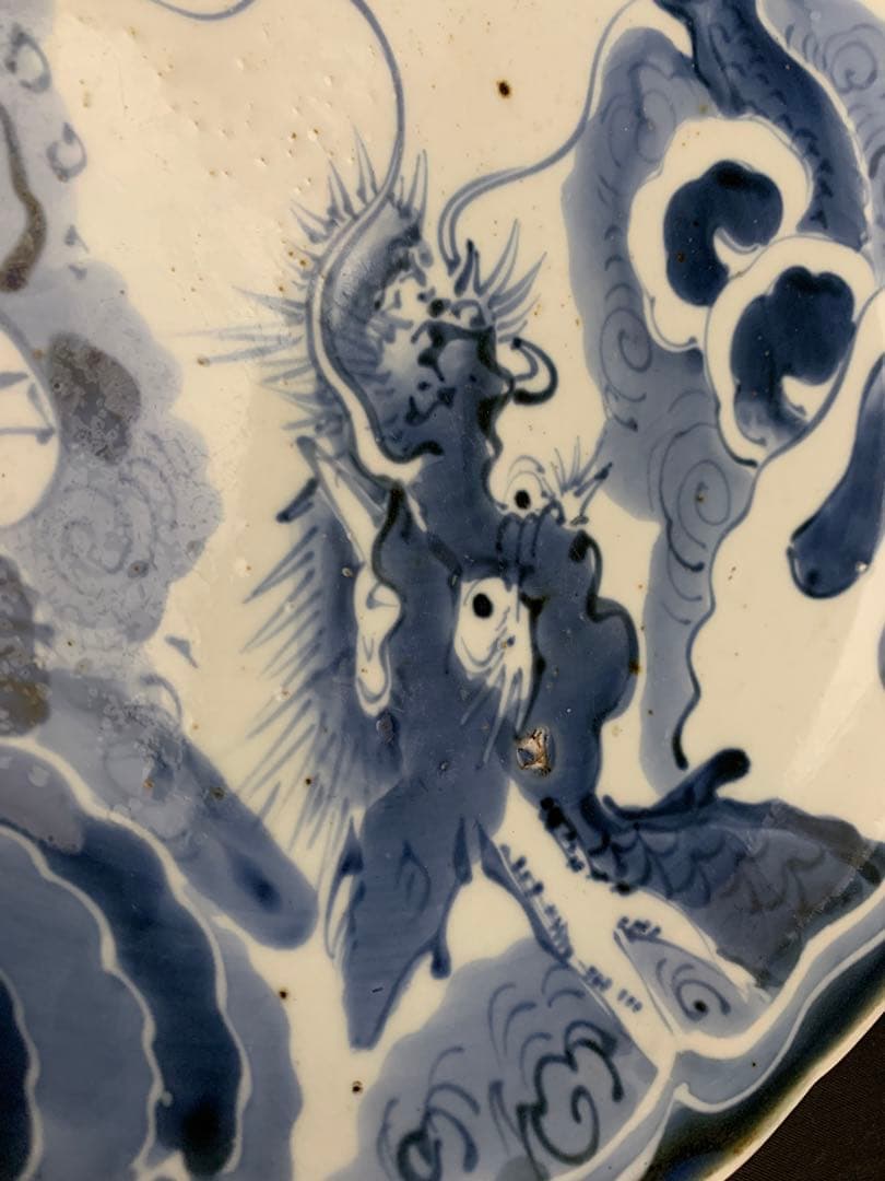 古伊万里　染付　龍　大皿　約直径29.5㎝
