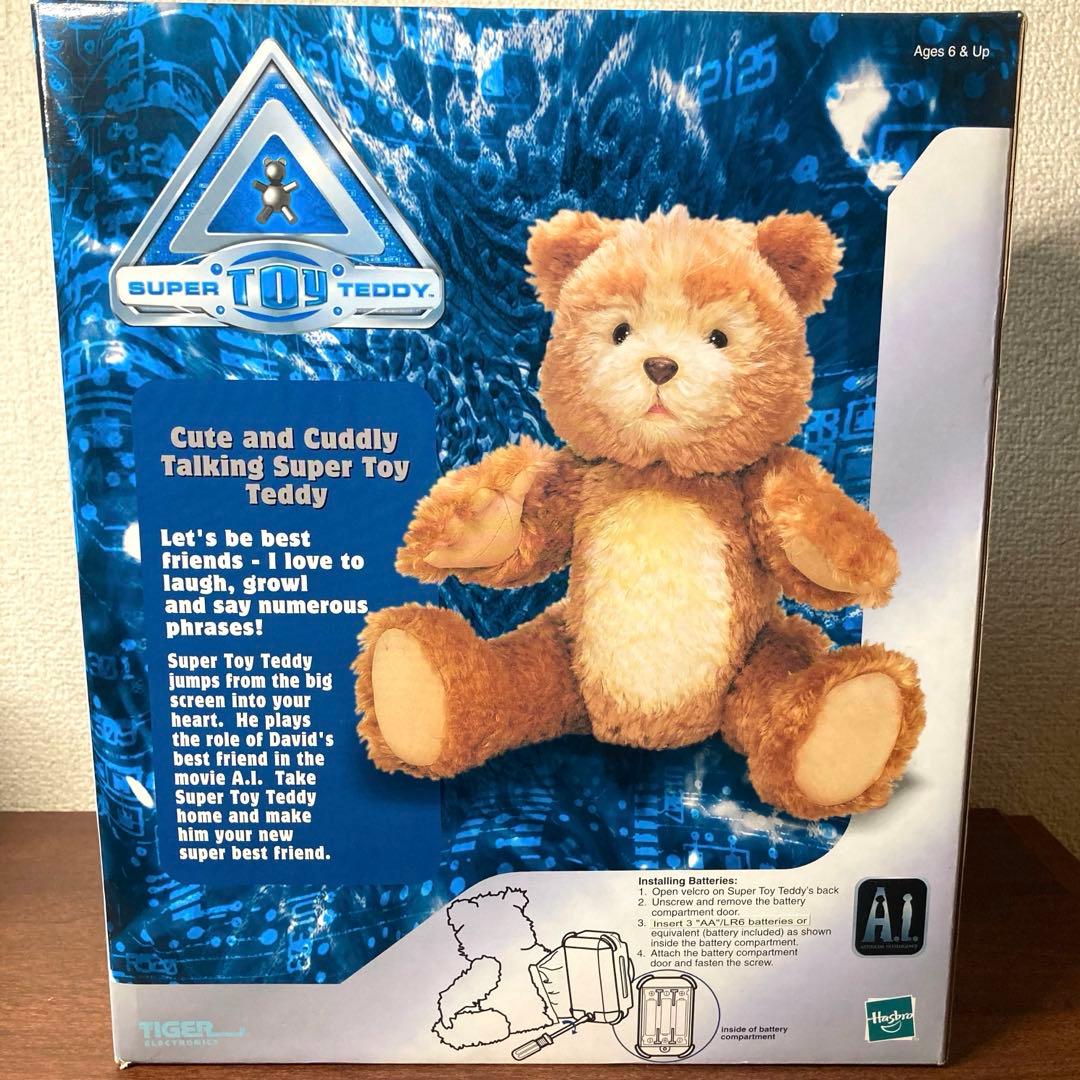 映画 A.I. SUPER TOY TEDDY テディ 稼働確認済　ハズブロ