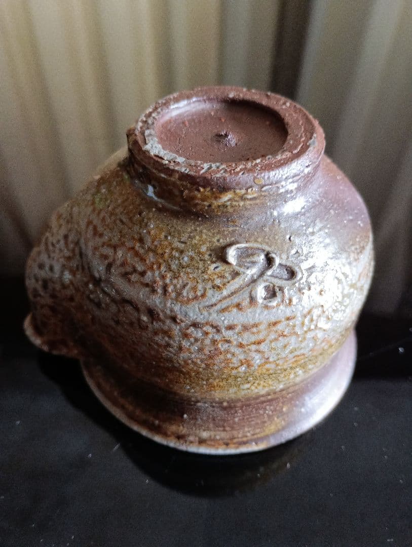 【備前焼 人間国宝 藤原 啓】藤原 啓／宝瓶