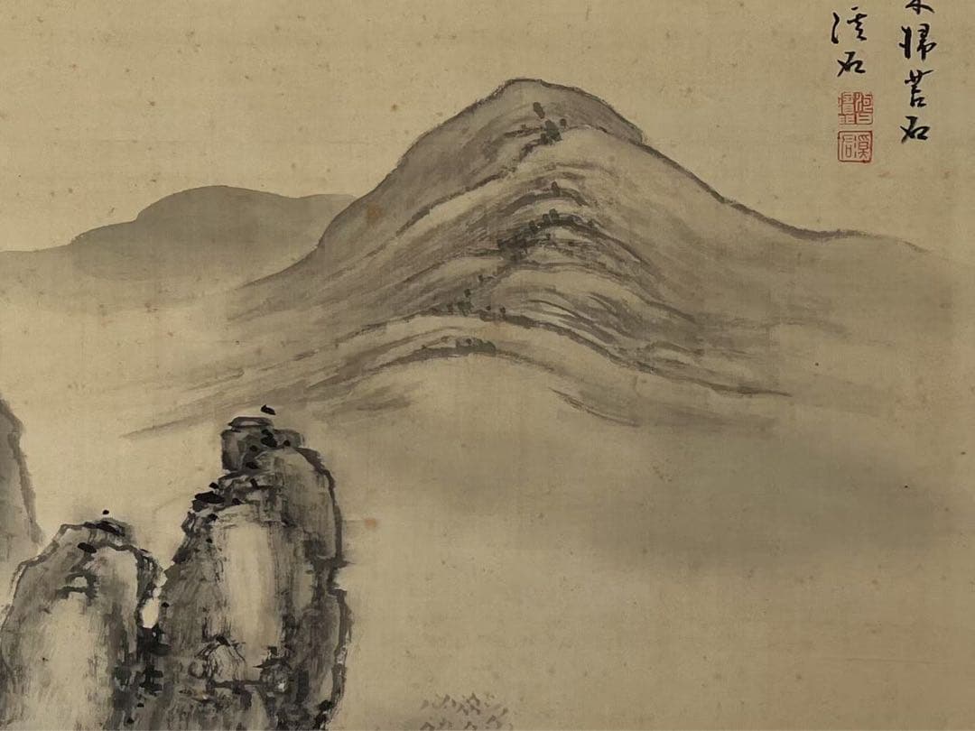 中国絵？日本絵？古い山水絵 絹本　銘有(読めず)