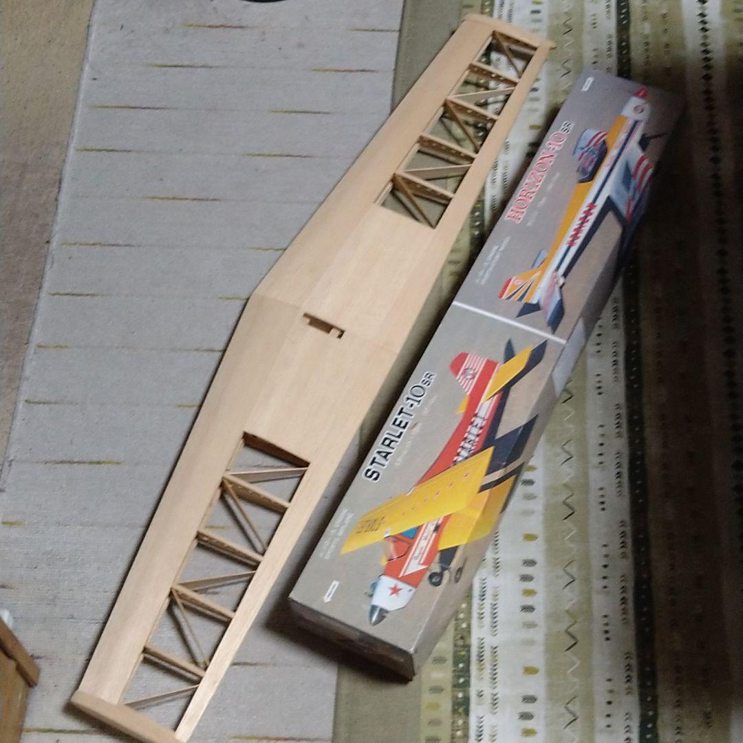 テトラ　オリゾン10SR