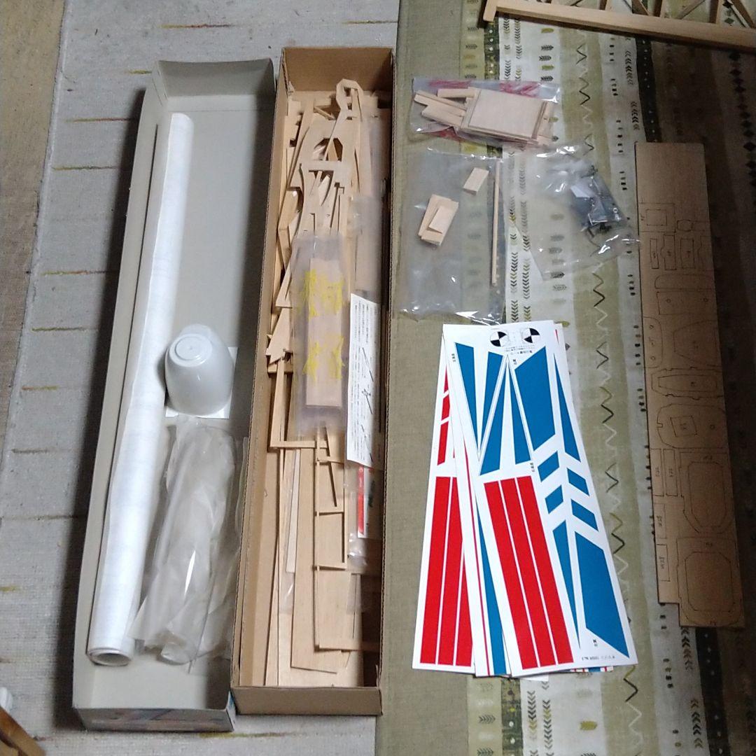 テトラ　オリゾン10SR