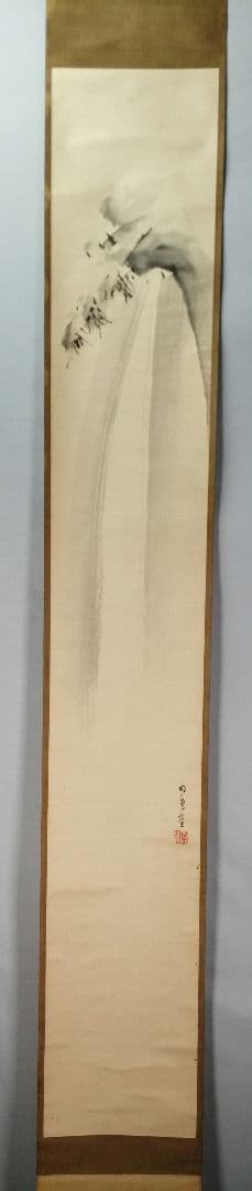 【茶道具】前大徳寺　明堂宗宣和尚筆　「瀧」「鹿」画一双　掛軸　C10