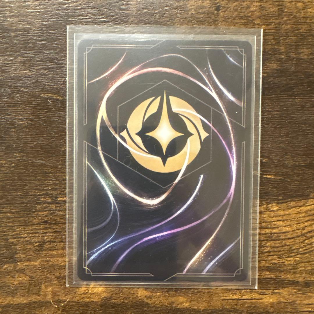 ロルカナ　セットチャンピオンシップ　　スティッチ　ロックスター