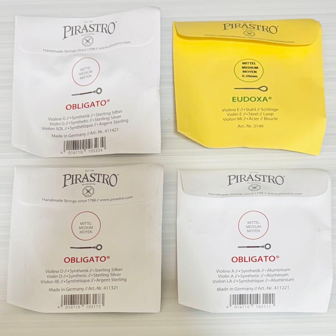 バイオリン　弦　オブリガート　オイドクサ　4/4 GDAE セット　まとめ売り